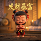 宝贝看清楚我是怎么爱你的小说